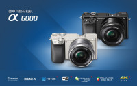 再特价：SONY 索尼 ILCE-6000(α6000) 套机（16-50mm饼干镜）