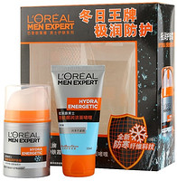 L'OREAL PARIS 欧莱雅 男士劲能极润护肤霜 50ml*2+劲能醒润洁面啫喱 50ml*2