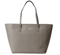 Kate Spade new york 凯特·丝蓓 Medium Harmony PXRU4423 女士真皮手提包 灰色款