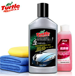 Turtle WAX 龟牌全效蜡套装 (全效腊+护理香波+毛巾+打蜡海绵) 