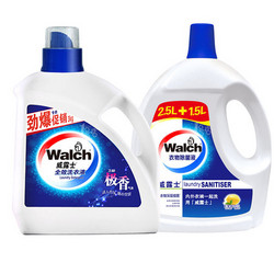 Walch 威露士 全效洗衣液 3kg + 衣物除菌液 4L 优惠组合