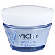 VICHY 薇姿 温泉矿物保湿霜(滋润) 50ml