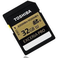 速度王者：TOSHIBA 东芝 EXCERIA Pro SDHC存储卡 16G/32G（读260M/s、写240M/s）