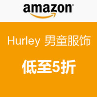 促销活动：美国亚马逊 Hurley 男童服饰