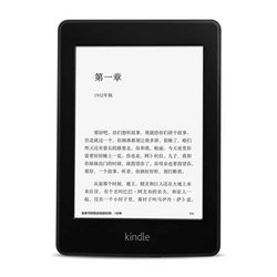 Kindle Paperwhite 6英寸电子书阅读器（第二代）256M 2G 黑色