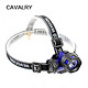 cavalry V2 强光 LED头灯 3W