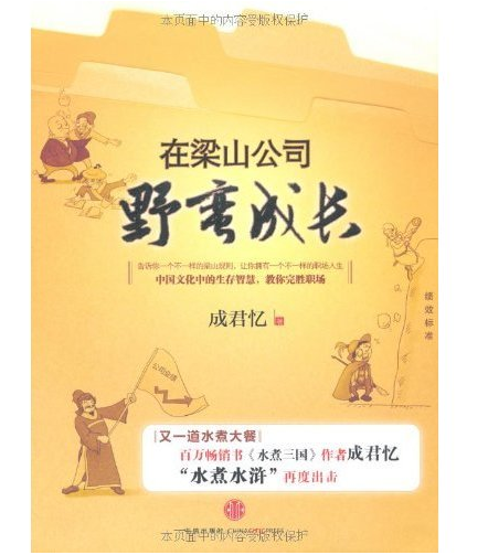 特价预告：亚马逊中国 正版Kindle电子书