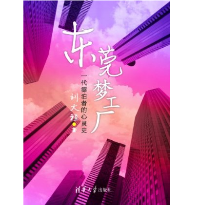 特价预告：亚马逊中国 正版Kindle电子书