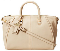 Nine West 玖熙 City Chic Leather Collection Tribeca Dome Satchel 女士真皮旅行包 带行李牌 四色可选