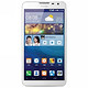 HUAWEI 华为 Ascend Mate2 CDMA2000/GSM 双卡双待双通 3G手机 白色 电信定制