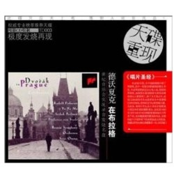 神马情况?买星外星CD+磨砂玻璃杯