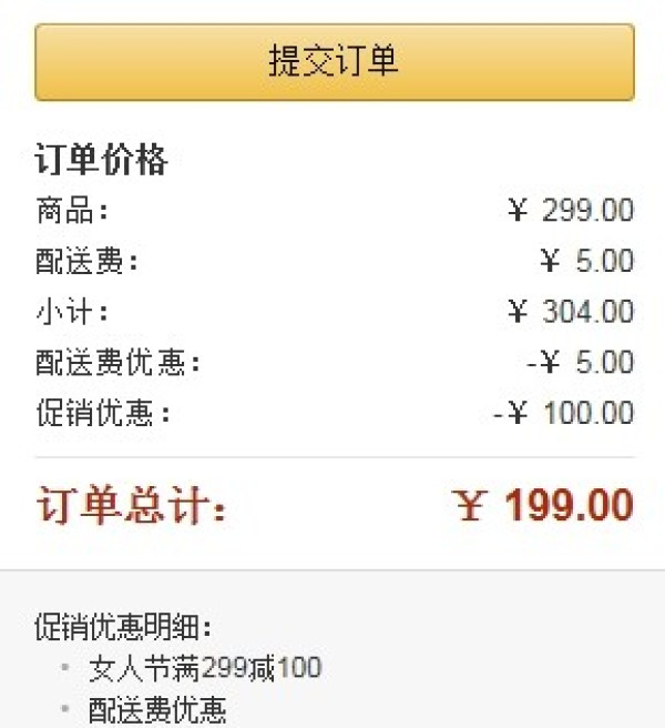 LOYOLA 忠臣 LO-3401AD 34升机械式电烤箱