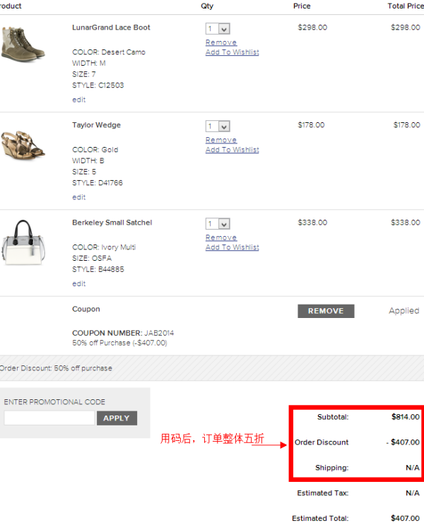 Cole Haan 美国官网 除Sale区外 全场
