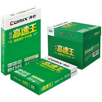 80g做到70g价格！COMIX 齐心 C4784-5 晶纯高速王A4纸 80g*5包