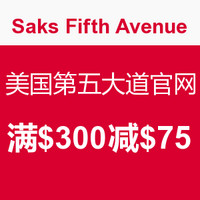 促销活动：Saks Fifth Avenue  美国第五大道官网