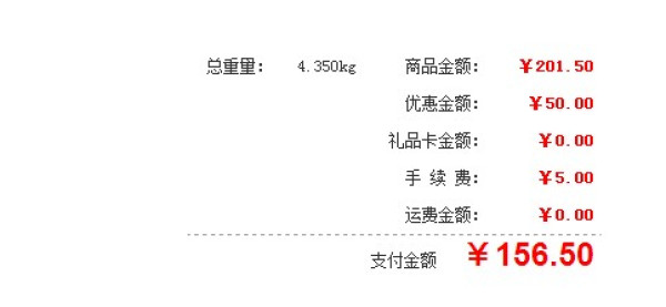 限上海、江苏:moony 尤妮佳 婴儿纸尿裤S81*2包+强生爽身粉