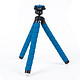 Fotopro 富图宝 RM-100-1F 数码相机/卡片机支架 蓝色