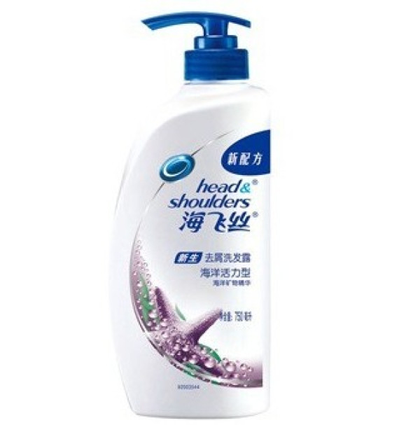 海飞丝 去屑洗发露(海洋活力型750ML+清爽去油型750ML+护根防掉发型750ML)*2套