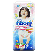限华东：moony 尤妮佳 女用拉拉裤 XL38片