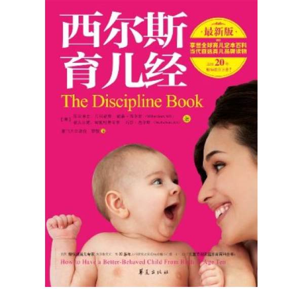 特价预告：亚马逊中国 正版Kindle电子书