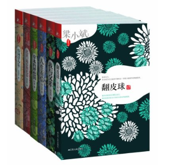 特价预告：亚马逊中国 正版Kindle电子书
