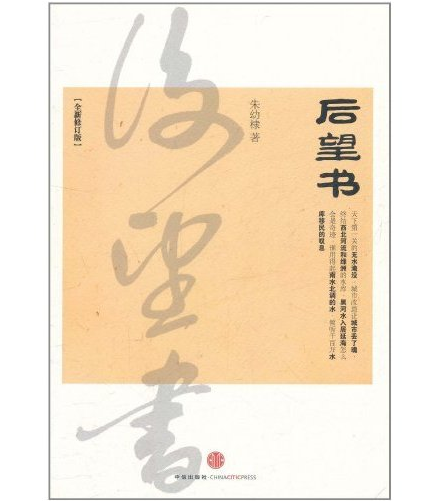 特价预告：亚马逊中国 正版Kindle电子书