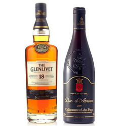 限华南：GLENLIVET 格兰威特/格兰利威 苏格兰单一麦芽威士忌18年 700ml + Chateauneuf du Pape 阿诺克斯 教皇新堡 窖藏干红 750ml