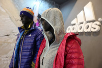 Adidas 阿迪达斯 户外系列服饰