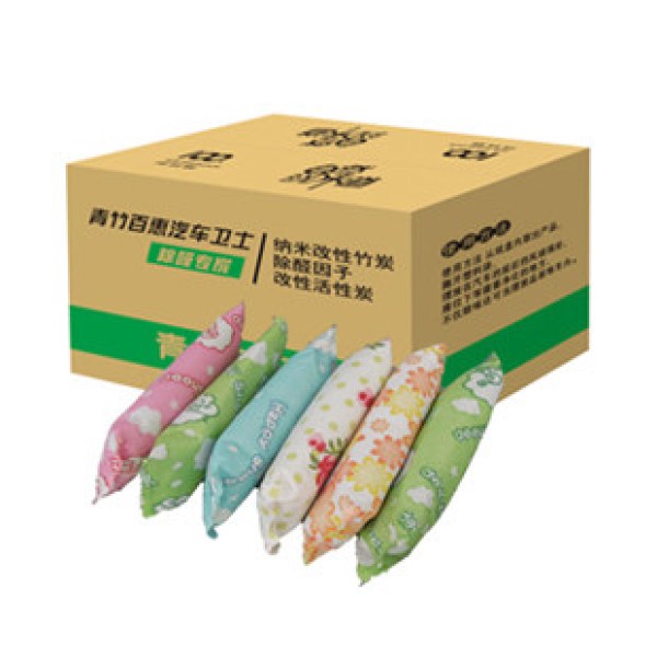 每天剁手的节奏 天猫包邮白菜汇总