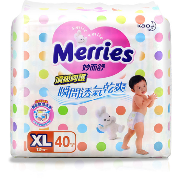 Kao 花王 Merries 妙而舒 纸尿裤 XL40片