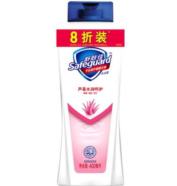 限华南:Safeguard 舒肤佳 芦荟 沐浴露 400ml
