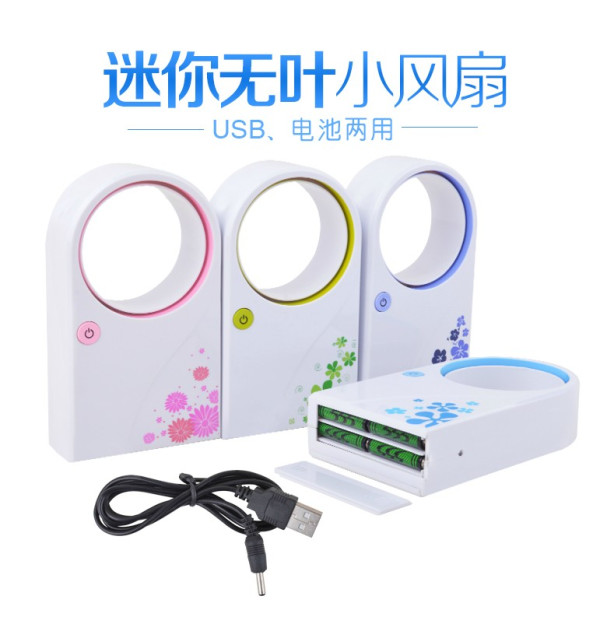 每天剁手的节奏 天猫包邮白菜汇总