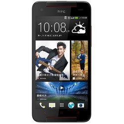 HTC 919d Butterfly S 电信3G 智能手机（骁龙600、2G、1080P、双通双待）