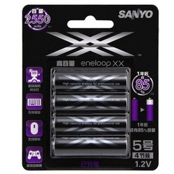 SANYO 三洋  eneloop 爱乐普 HR-3UWXB-4TC 2550mAh 5号充电电池（4粒装）