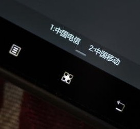Lenovo 联想 VIBE Z K910 智能手机（WCDMA、双卡双待、骁龙800）