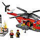 Lego 乐高 City 城市系列 Fire Helicopter 60010 消防直升机