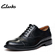 Clarks 其乐 Dorset Boss Oxford Shoes 真皮男士三接头正装鞋