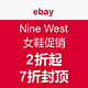 促销活动：ebay Nine West 玖熙 女鞋促销