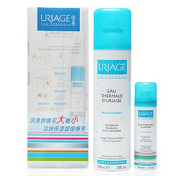 新补货：Uriage 依泉 舒缓保湿喷雾 300ml+50ml