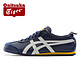 Onitsuka Tiger 鬼塚虎 男 MEXICO 66 运动休闲鞋 HL7C2-5301