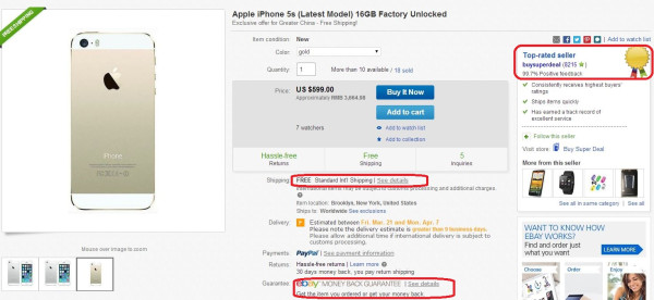 Apple 苹果 iPhone 5S 16GB 香槟金/银色(无锁版)