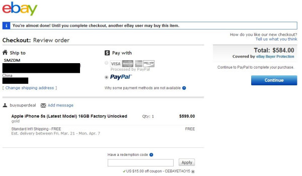 Apple 苹果 iPhone 5S 16GB 香槟金/银色(无锁版)