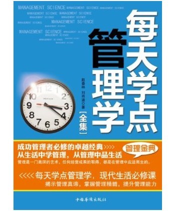 特价预告：亚马逊中国 正版Kindle电子书