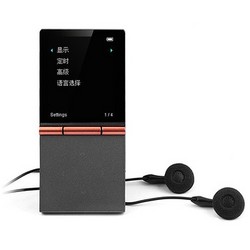 HiFiMAN 头领科技 HM700 16G版HIFI无损音乐播放器