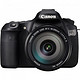 Canon 佳能 EOS 60D 单反套机