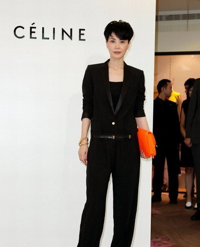 英国 Unineed CÉLINE 赛琳 女士眼镜镜架 均一价促销