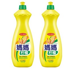 限华东：狮王 妈妈 柠檬浸洗剂 800ml*2瓶*3份