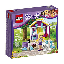 凑单品：LEGO 乐高 Friends 好朋友系列 41029 斯蒂芬妮的羊宝宝