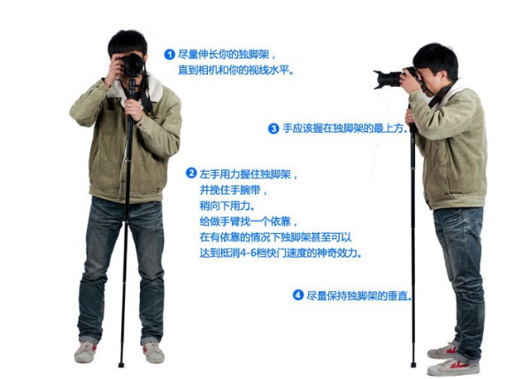 Fotopro 富图宝 NGA-54N+502Q 便携通用独脚架