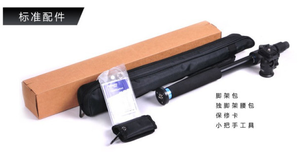 Fotopro 富图宝 NGA-54N+502Q 便携通用独脚架